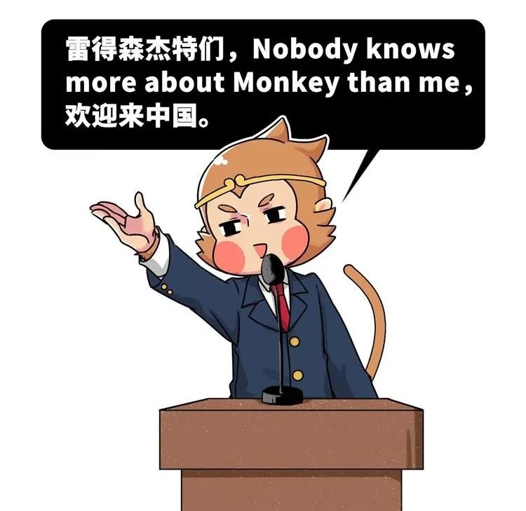 关公大战外星人好看吗,关公大战外星人是科幻片吗