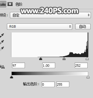 ps蒙版透明冰块教程,ps如何制作冰块效果