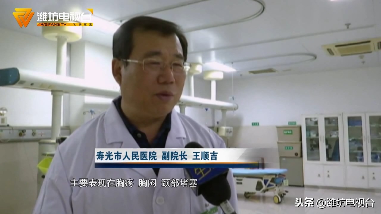 心脏停跳抢救过来多久能醒来,心脏停跳到哪个阶段可以开始抢救