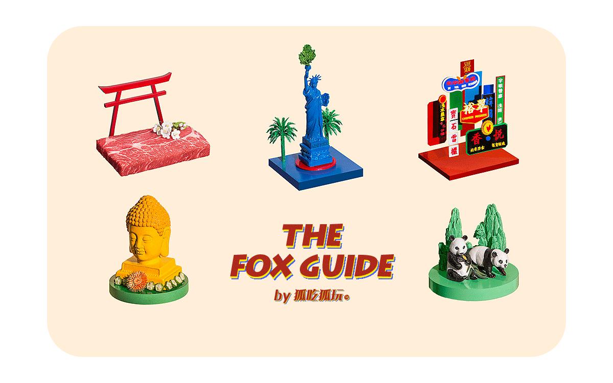 为什么我劝你一定要去趟英国?(四)威尔士篇