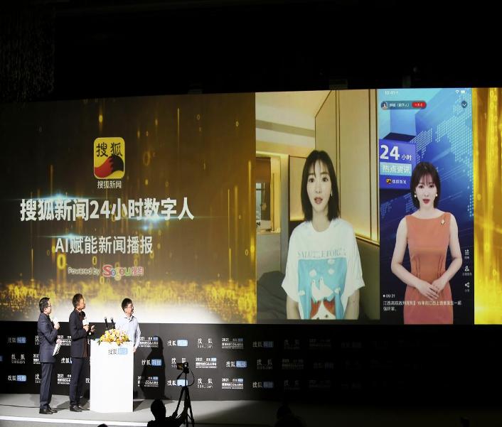 搜狐视频功能介绍,搜狐视频的发展变化