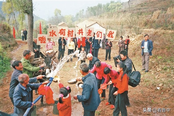 山西井底村简直是仙境,山西老井村