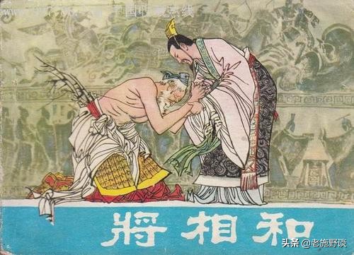 领导小人之心怎么解决,如何处理领导旁边的小人