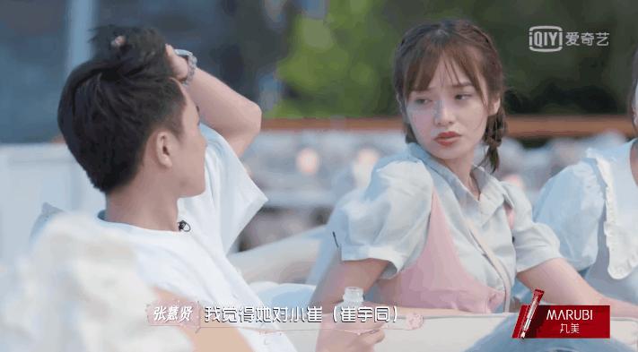 张慧贤早期视频,张慧贤cma