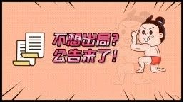 淮安第五医院护理招聘,淮安医院招聘护理人员