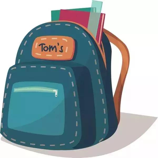 南京最好的十大小学,2020南京小学排名一览表前50