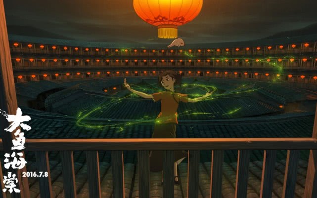 大鱼海棠电影深层解析关于选择,大鱼海棠影片分析的基本思路