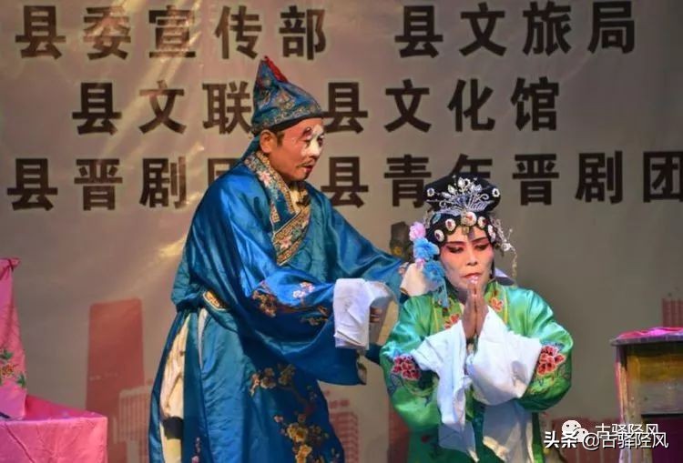 井陉河北梆子窦娥冤,七十年代河北梆子窦娥冤大堂上