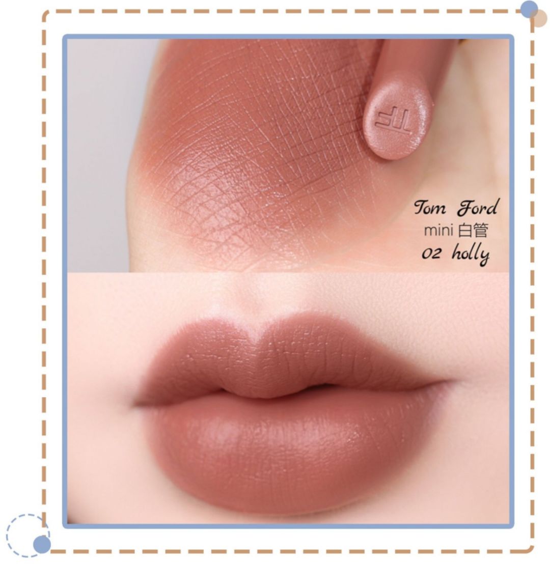 tf新色号口红,tf新出的色号