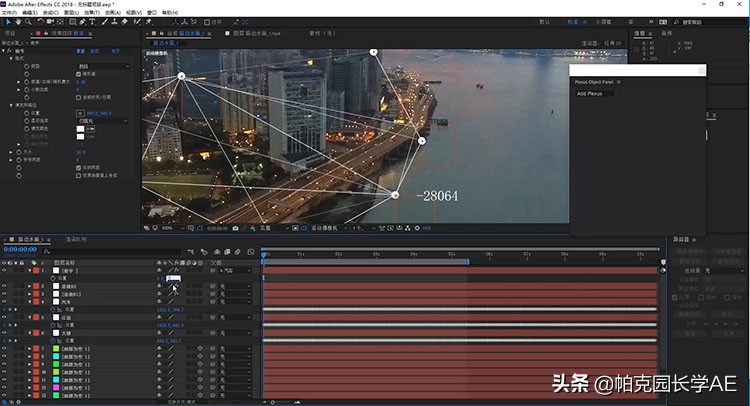 躲避冠状病毒的日子，不如好好学习一把，适合新手的AE自学教程