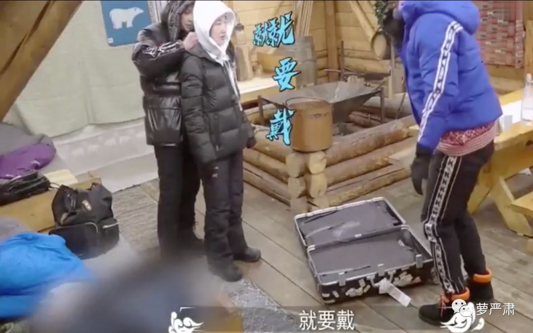 易烊千玺和周冬雨私下关系好吗,易烊千玺和周冬雨关系好吗