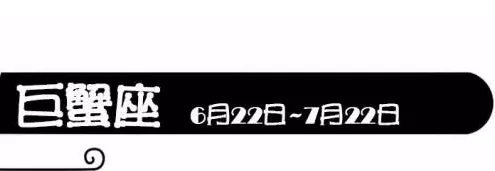 暗恋成功后十二星座会怎样,十二星座暗恋人有什么表现