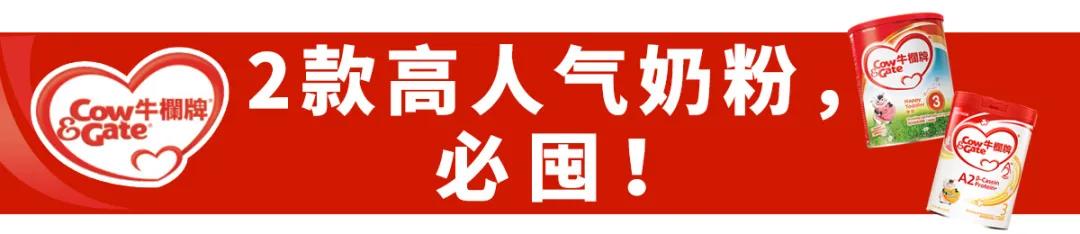 猴赛雷!疫情3个月,广州老公的新技能越来越666!