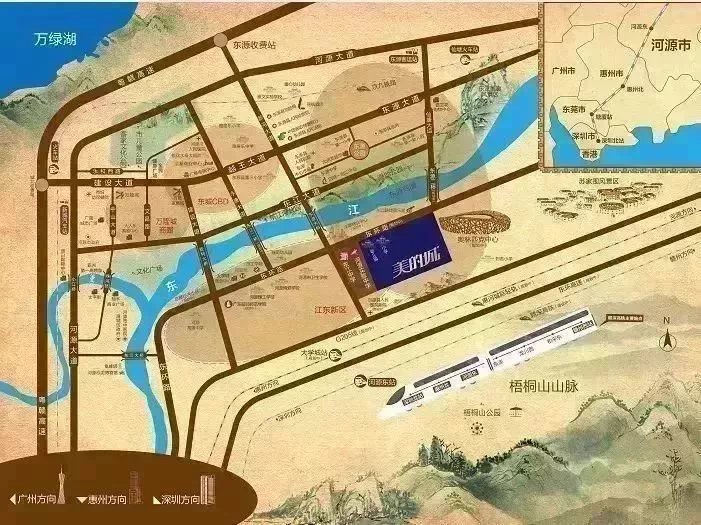 河源美的城的房子值得买吗,河源美的城户型怎么样