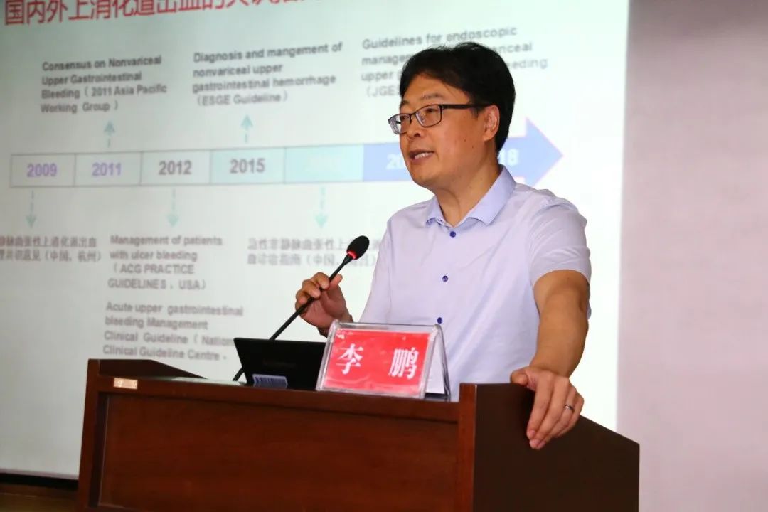 消化内科早癌筛查新闻,国家癌症早治筛查中心