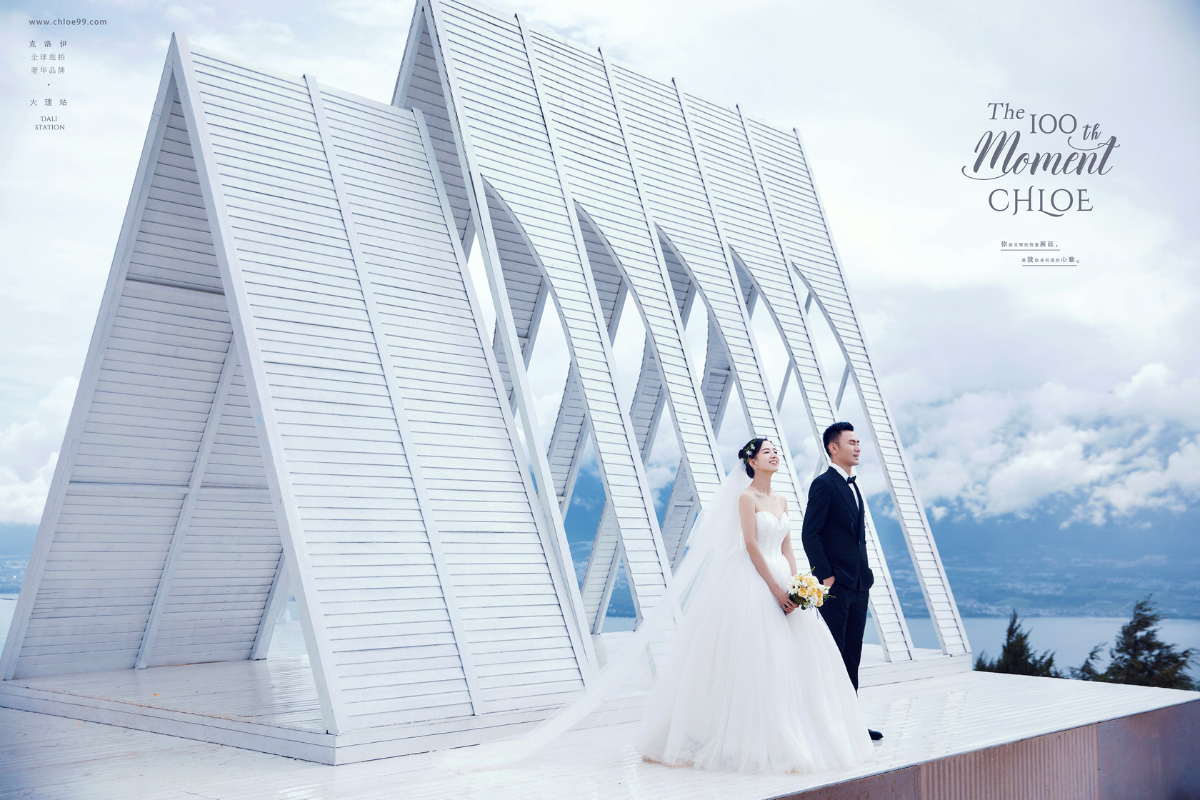 旅拍婚纱照需要问一下什么,旅拍婚纱照注意事项及攻略