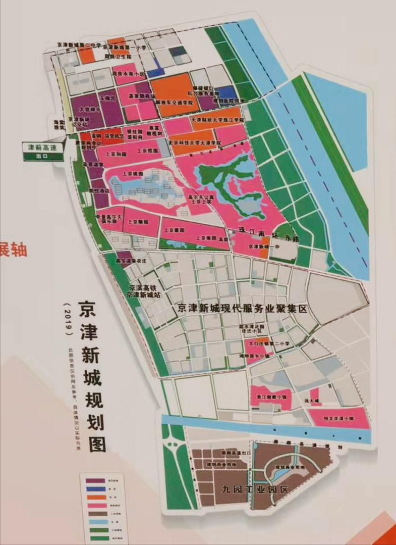 天津市宝坻区京津新城怎么样,宝坻京津新城为什么是鬼城