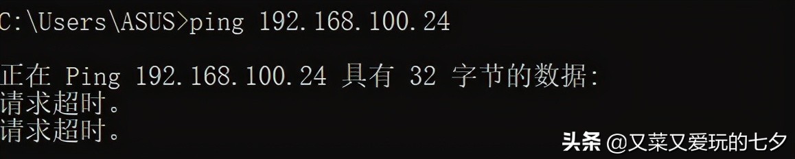 win10虚拟机关闭防火墙,怎么关闭win10的防火墙
