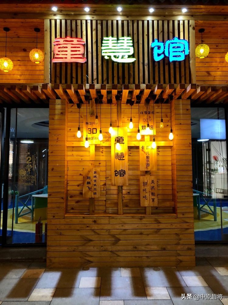 鹤壁小镇风景,鹤壁市朝歌里风景区