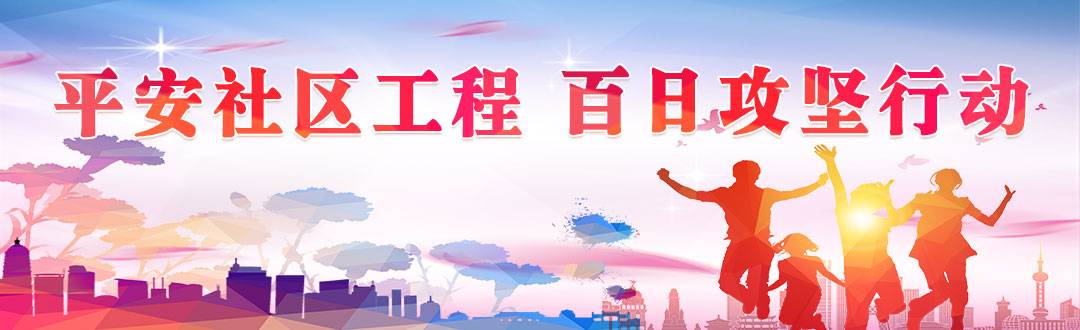 清明节网络祭扫寄托哀思,清明节文明祭祀新风尚云祭扫