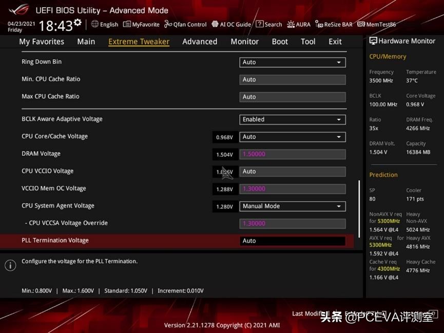 12代酷睿cpuddr4内存超频,11代酷睿i7超频