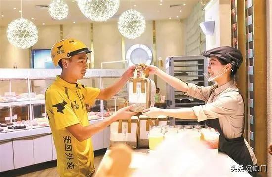 美团抽佣规则调整!茶饮外卖会受到4个影响