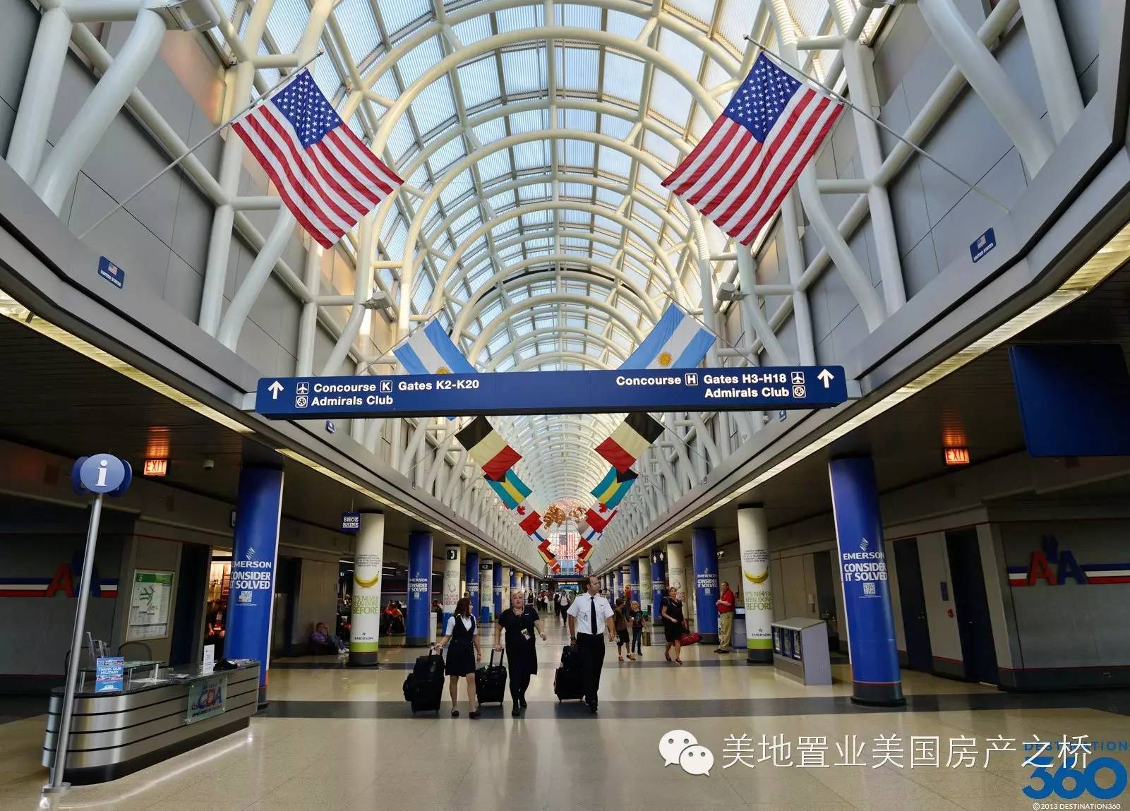 美国旅游机场入关攻略视频讲解,赴美国自驾游旅游攻略大全