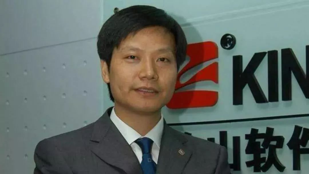 WPS,死磕微软31年,如今终上市