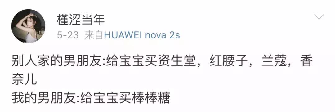 湖南健身教练增肌,长沙健身教练的真实现状