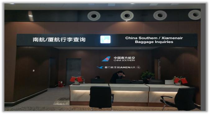 大兴国际机场厦门航空在几号门,大兴机场厦门航空登机流程