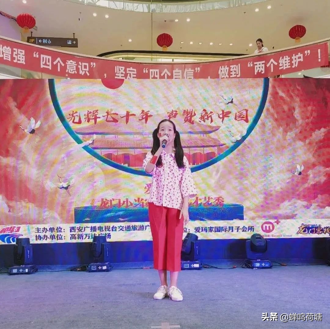 来自湖北的主播,湖北电台主持人隔空对话