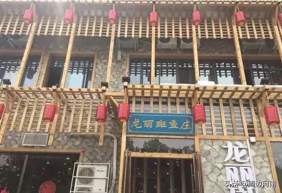 洛阳不错的聚会餐厅,洛阳情侣餐厅