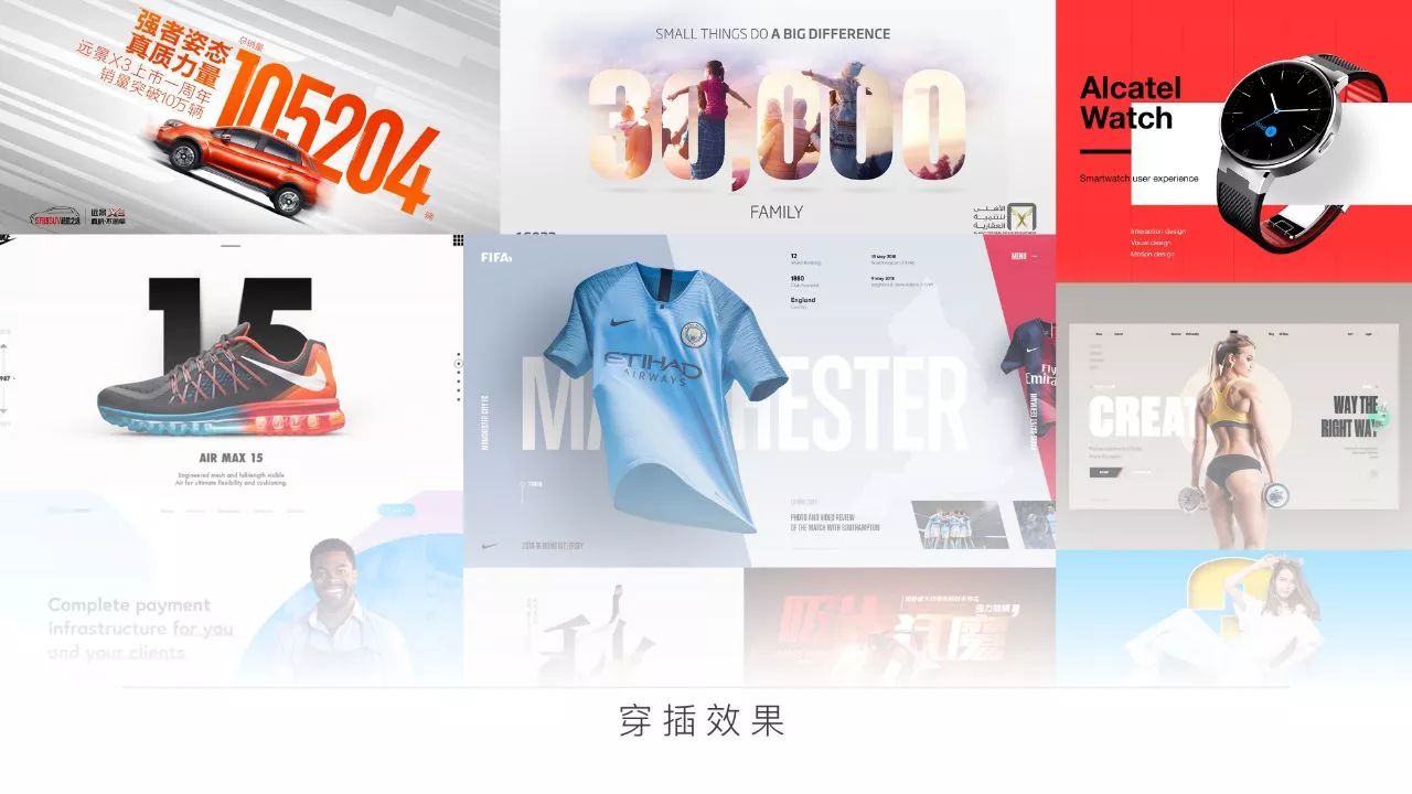 如何制作高大上的ppt视频教程,如何做出高大上的ppt