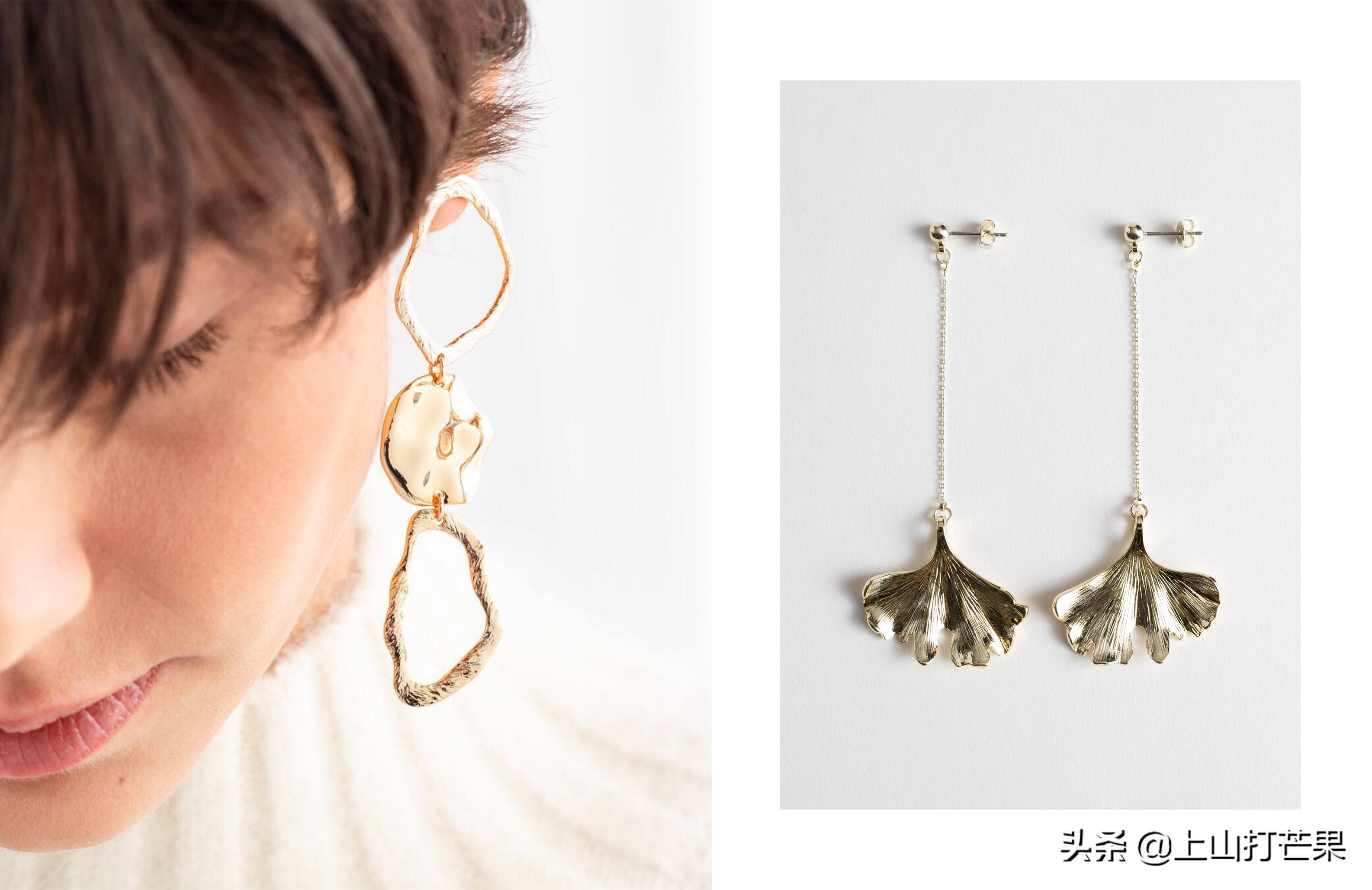 cos姐妹品牌,cos姊妹品牌