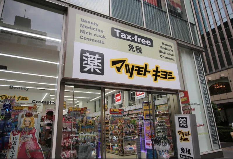 日本成为购物天堂,日本成了最新的购物天堂