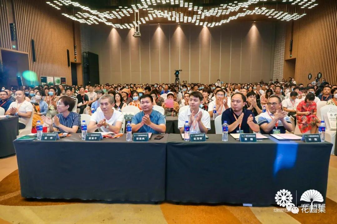 鑺卞洯鐩涘涔愯嚦,鑺卞洯鐩涘瀹屾暣