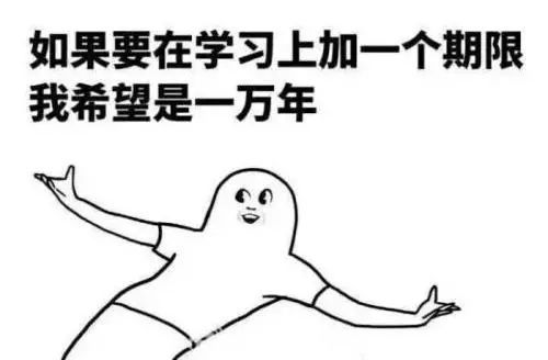 干支纪年与属相年份表,如何把公元年份转化为干支纪年