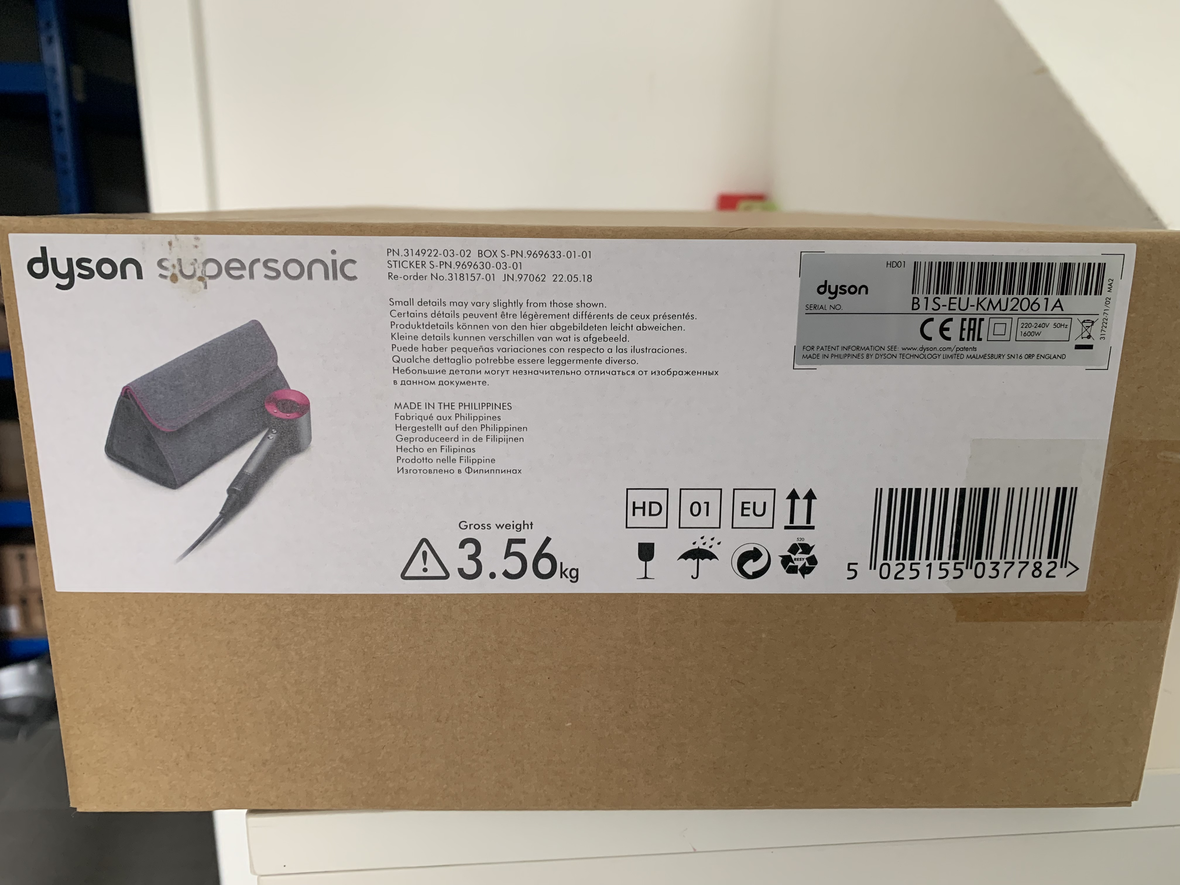 跨境电商日本小家电,跨境电商海外仓出口报关价值