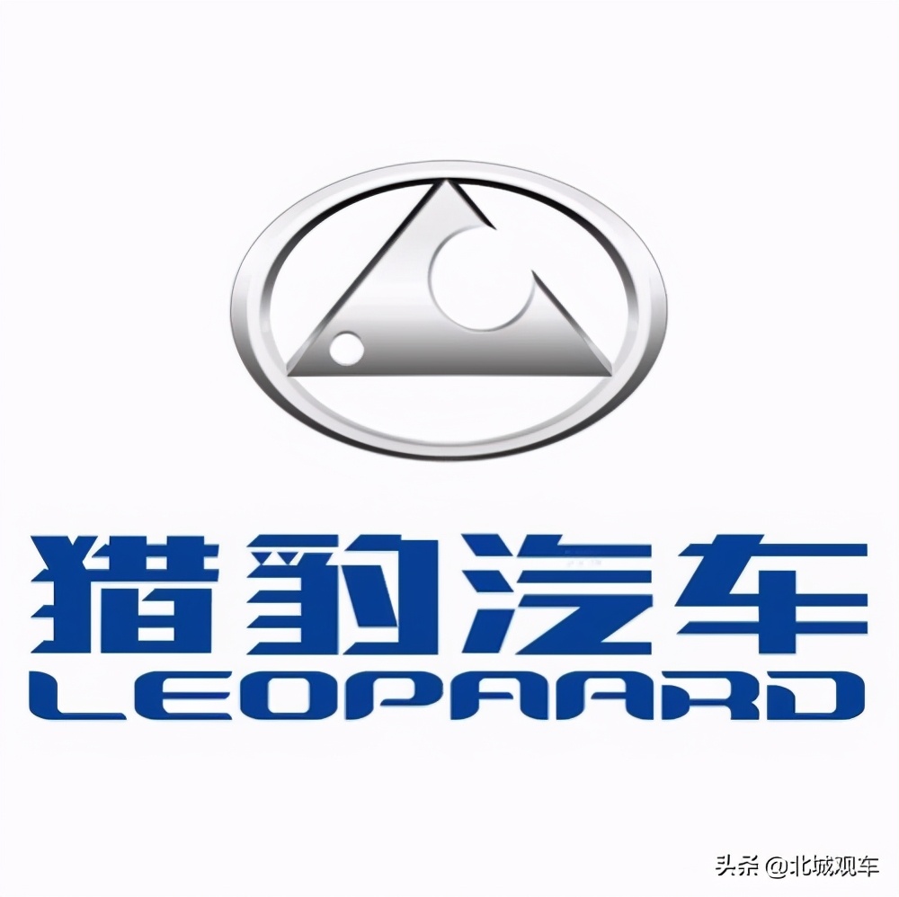 猎豹汽车品牌转型升级,猎豹汽车今日消息