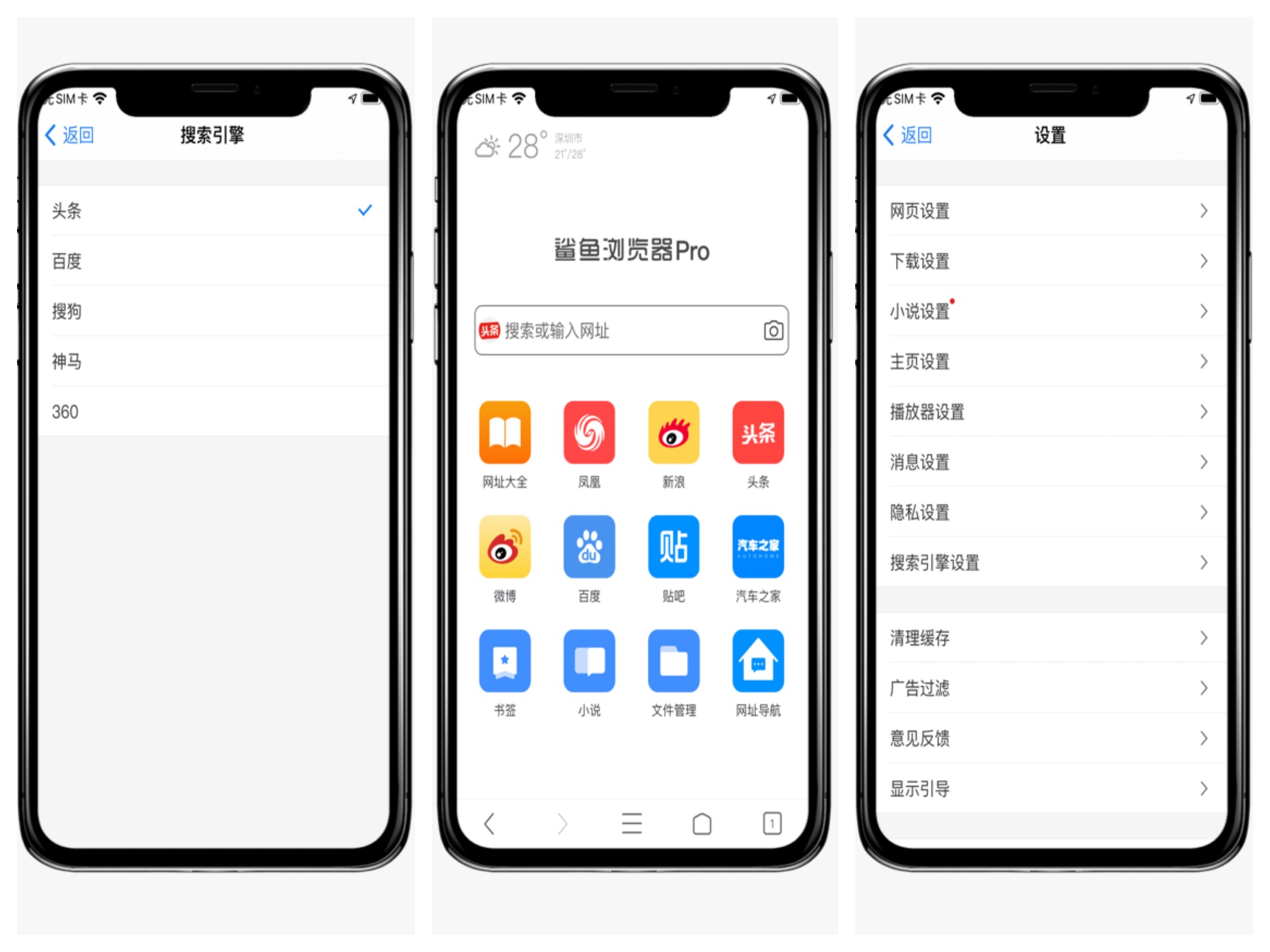 限免ios软件最新,限时免费iosapp