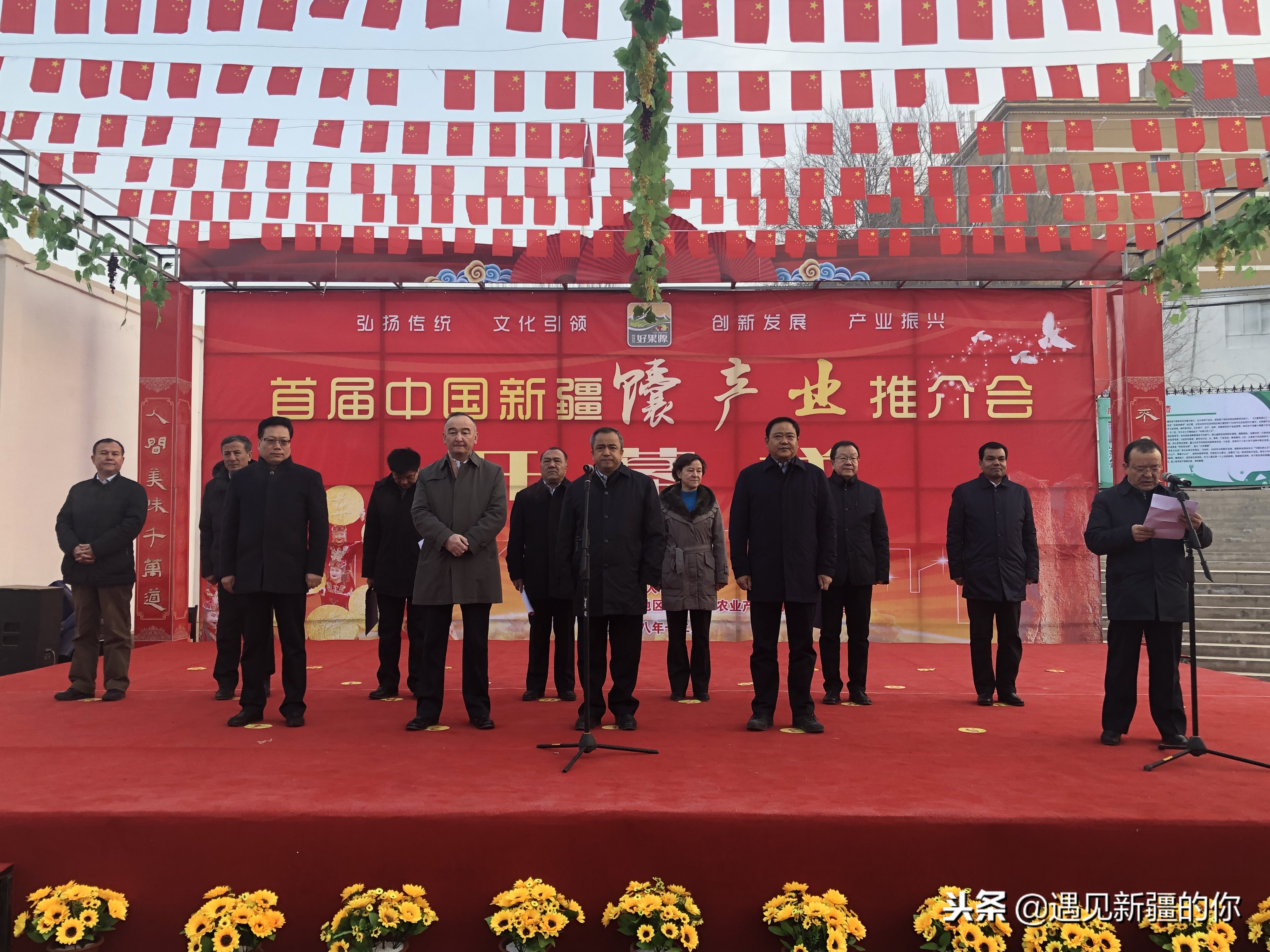 库车大馕新疆特色,库车大馕脆