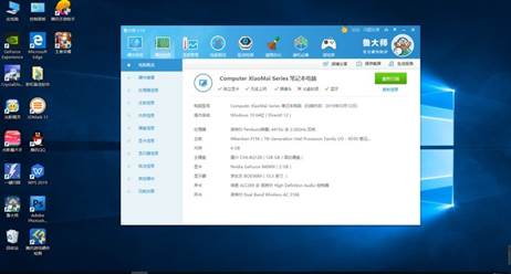 麦本本小麦5图片,麦本本小麦5功能