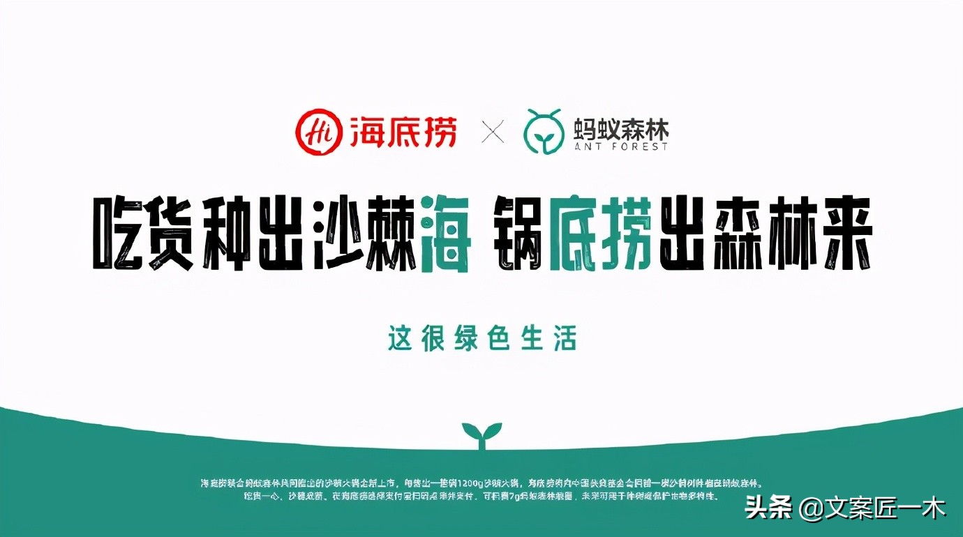 好的创意都是别人的,创意就是与众不同的想法