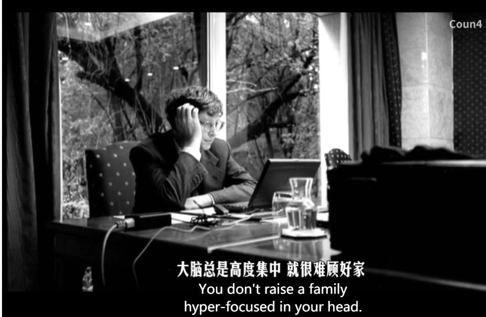 开除“盖茨夫人”:115亿红包已到账