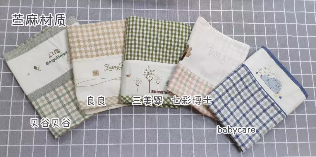 凉席冰丝席高级感,亚麻凉席冰丝席藤席哪个好