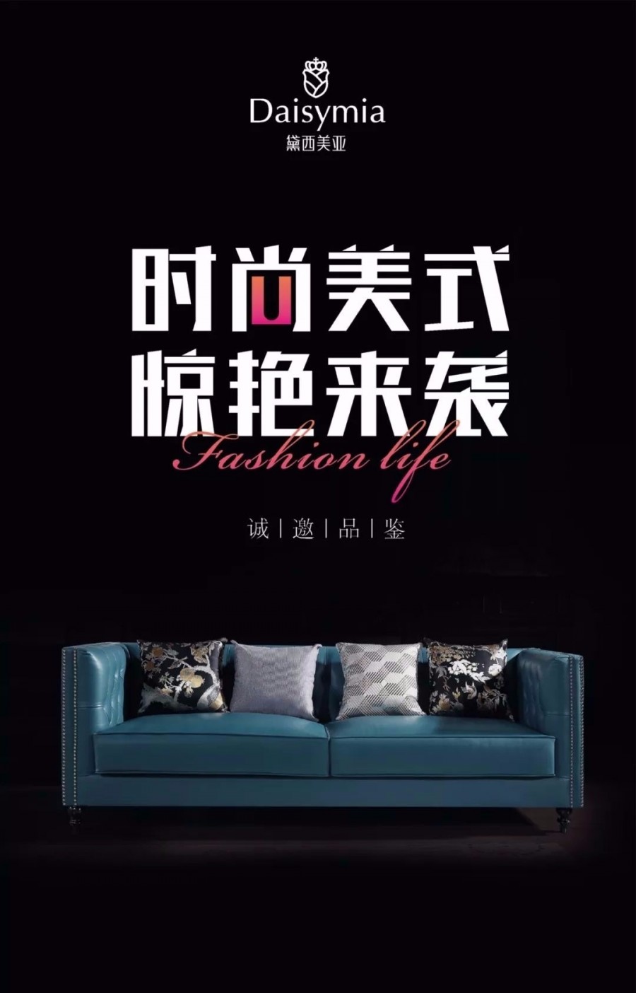 苏州六月份有什么展,2020年6月苏州展会