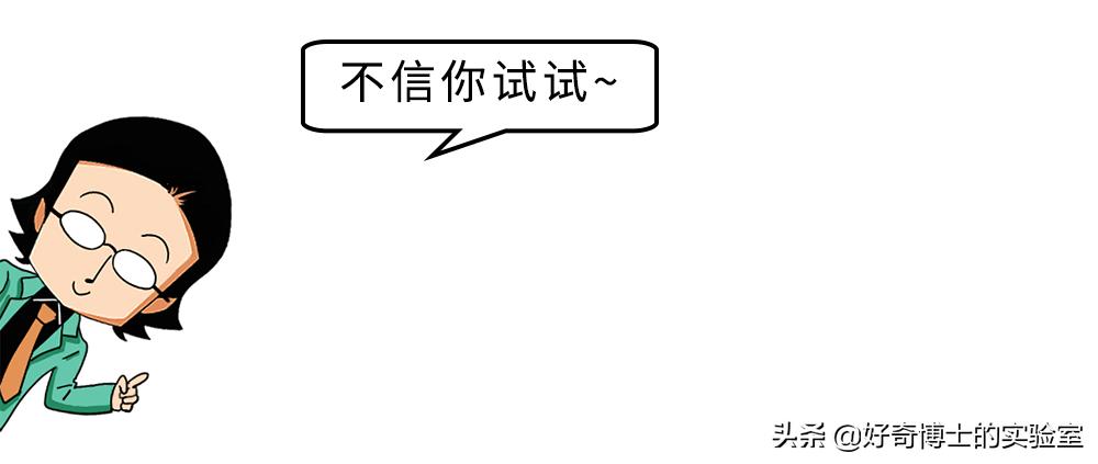 爱因斯坦的发型竟然是罕见病,爱因斯坦头发为什么总是乱糟糟的