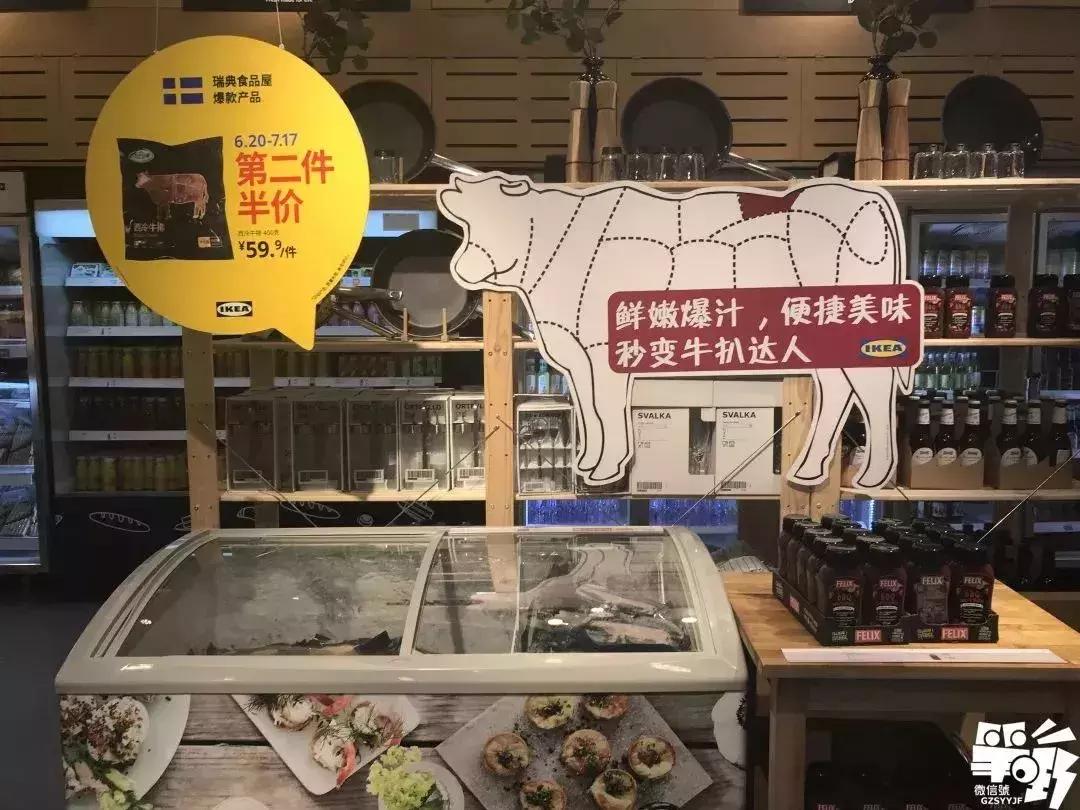 东莞市厚街宜家家居店,宜家家居东莞分店在哪里