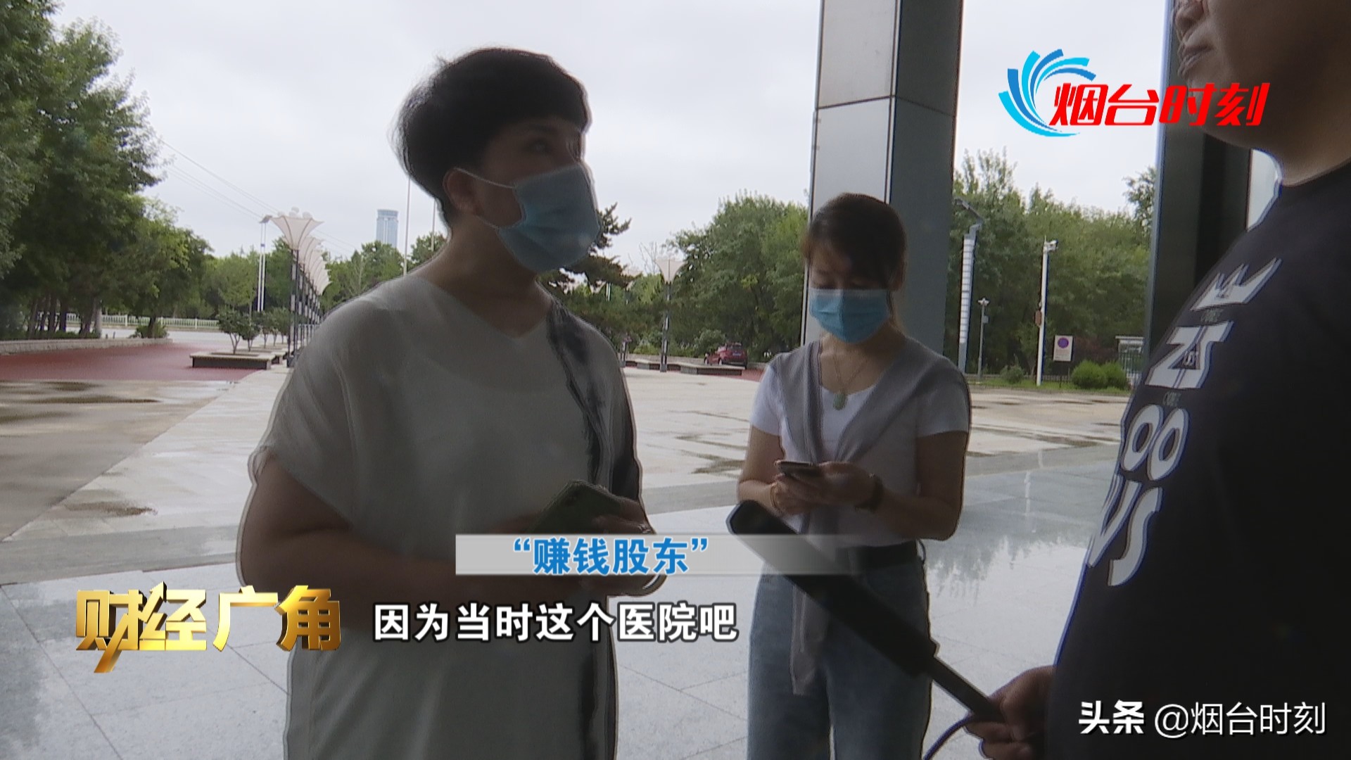 雷霆出击破获诈骗案,雷霆出击捣毁大型涉假窝点