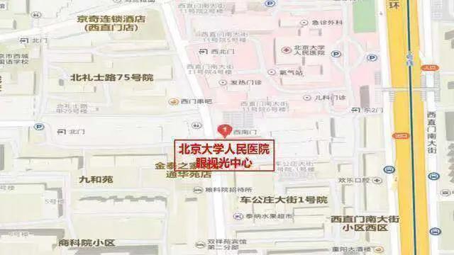 抗疫学习护眼三不误｜“沪眼”版网课视力保护全攻略